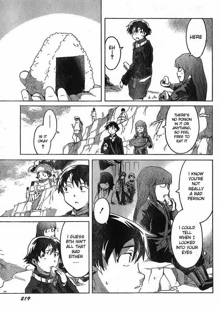 Mirai Nikki - Page 18