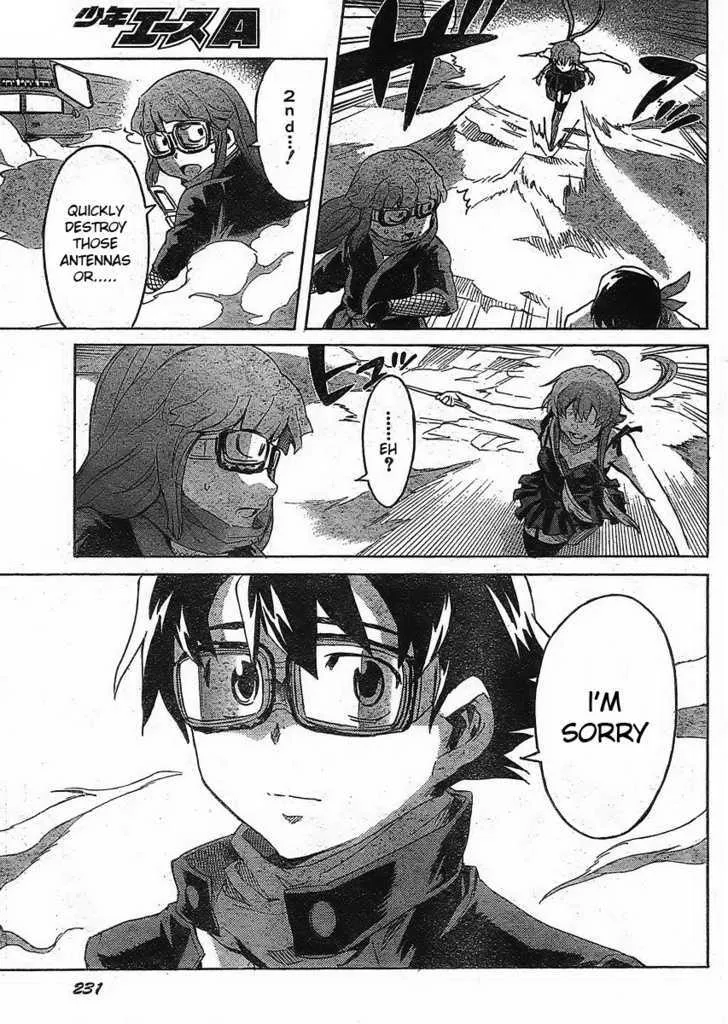 Mirai Nikki - Page 30