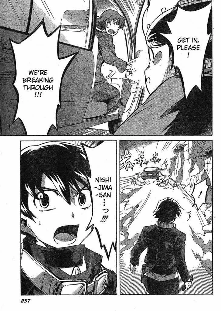 Mirai Nikki - Page 36