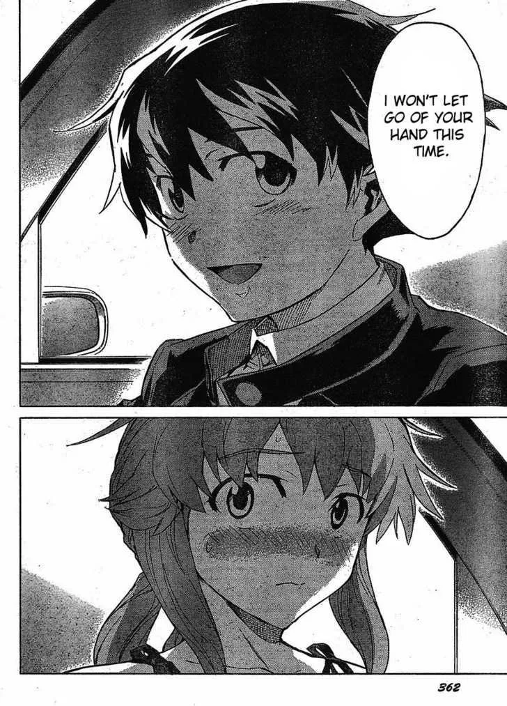 Mirai Nikki - Page 11