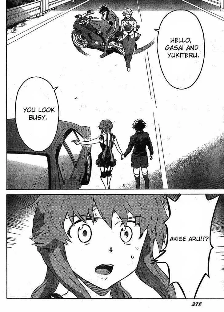 Mirai Nikki - Page 25