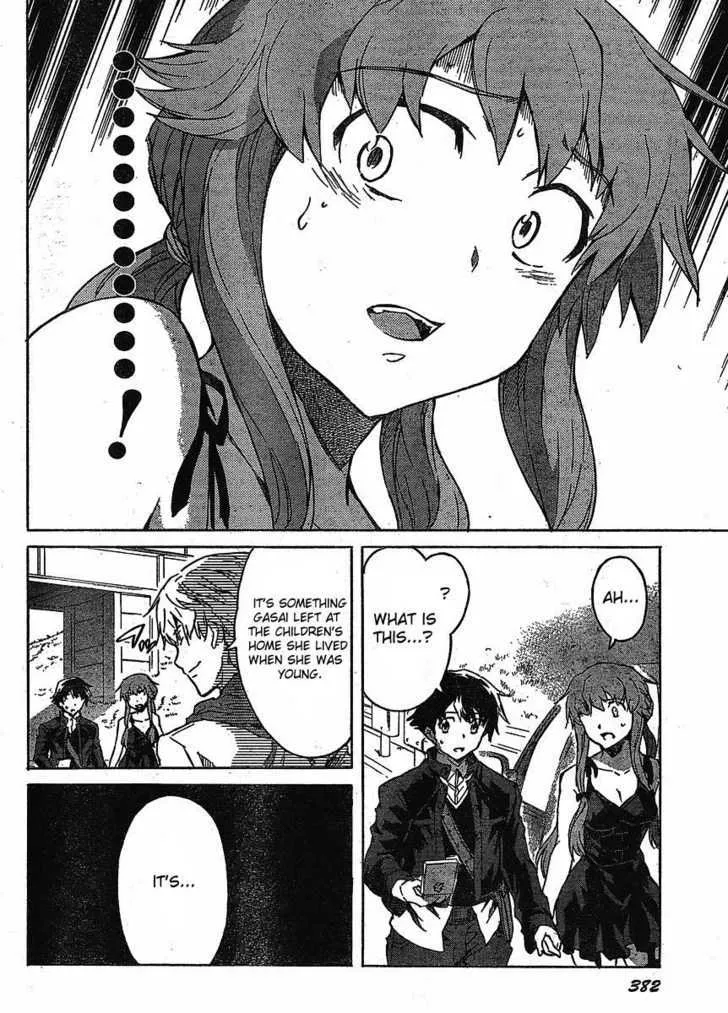 Mirai Nikki - Page 29