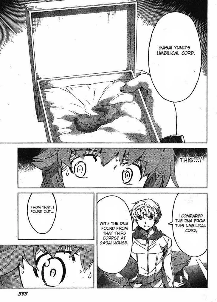 Mirai Nikki - Page 30