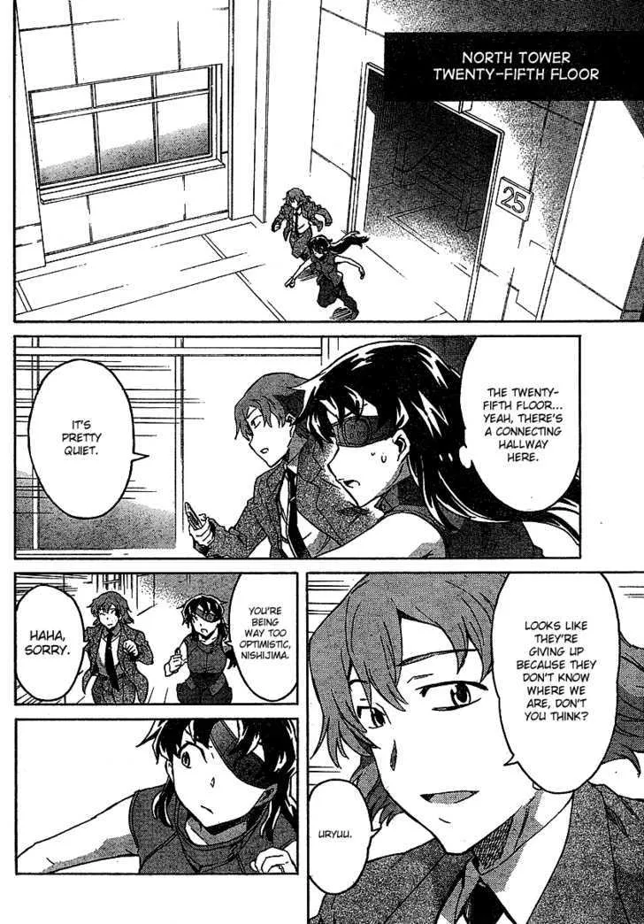 Mirai Nikki Chapter 42 page 24 - MangaKakalot