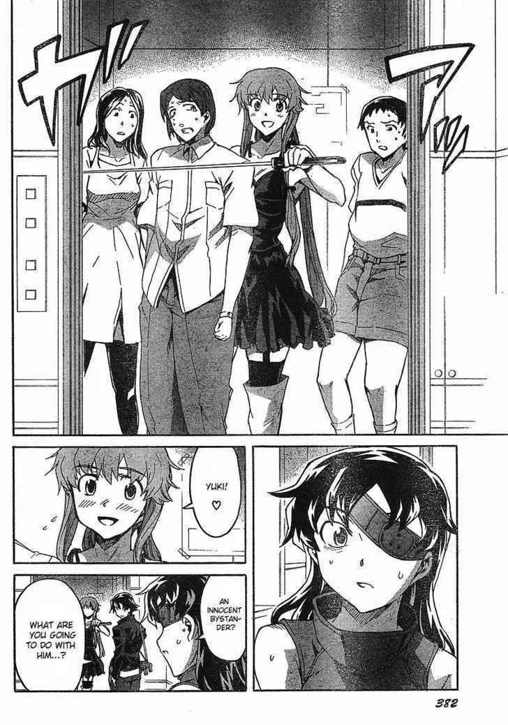 Mirai Nikki - Page 23