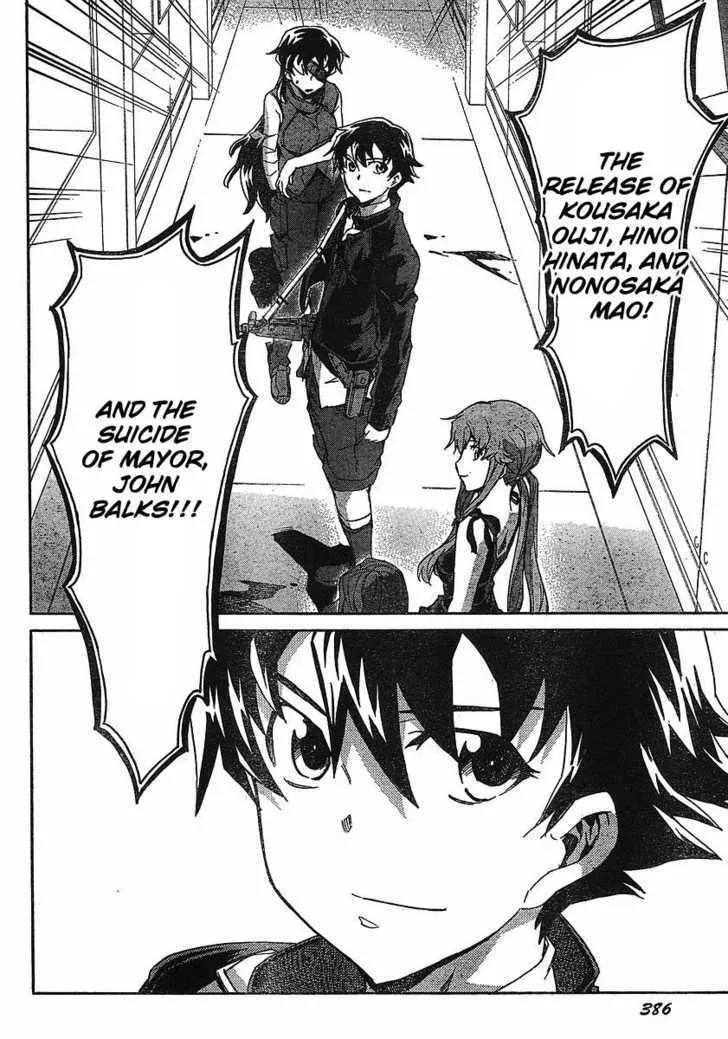 Mirai Nikki - Page 26