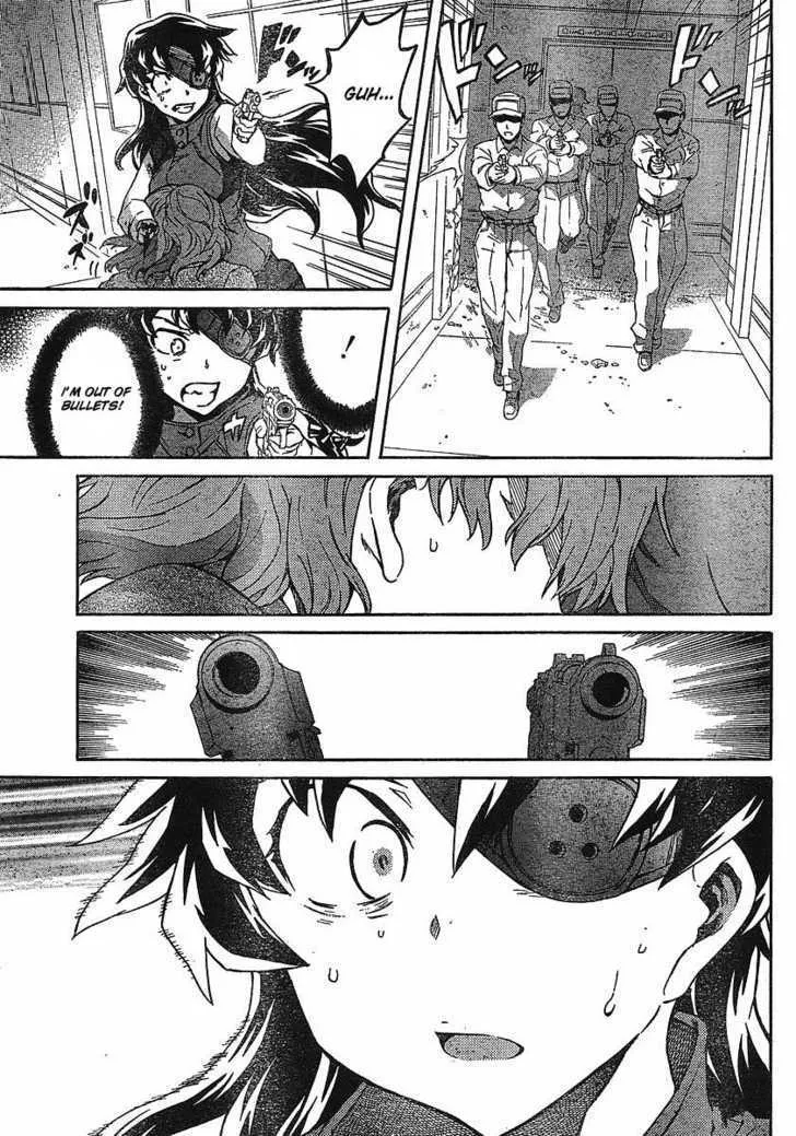 Mirai Nikki - Page 6