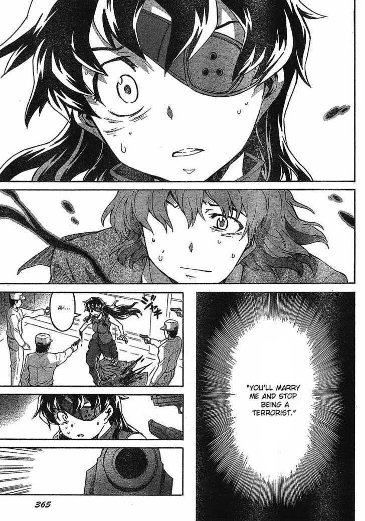 Mirai Nikki - Page 8