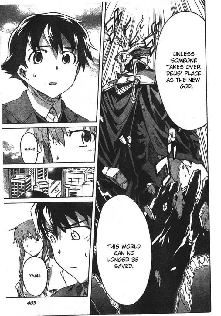 Mirai Nikki - Page 25