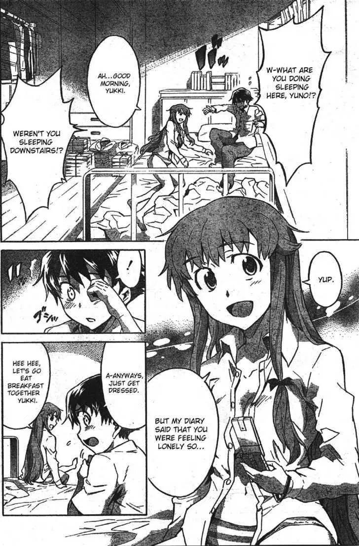 Mirai Nikki - Page 4