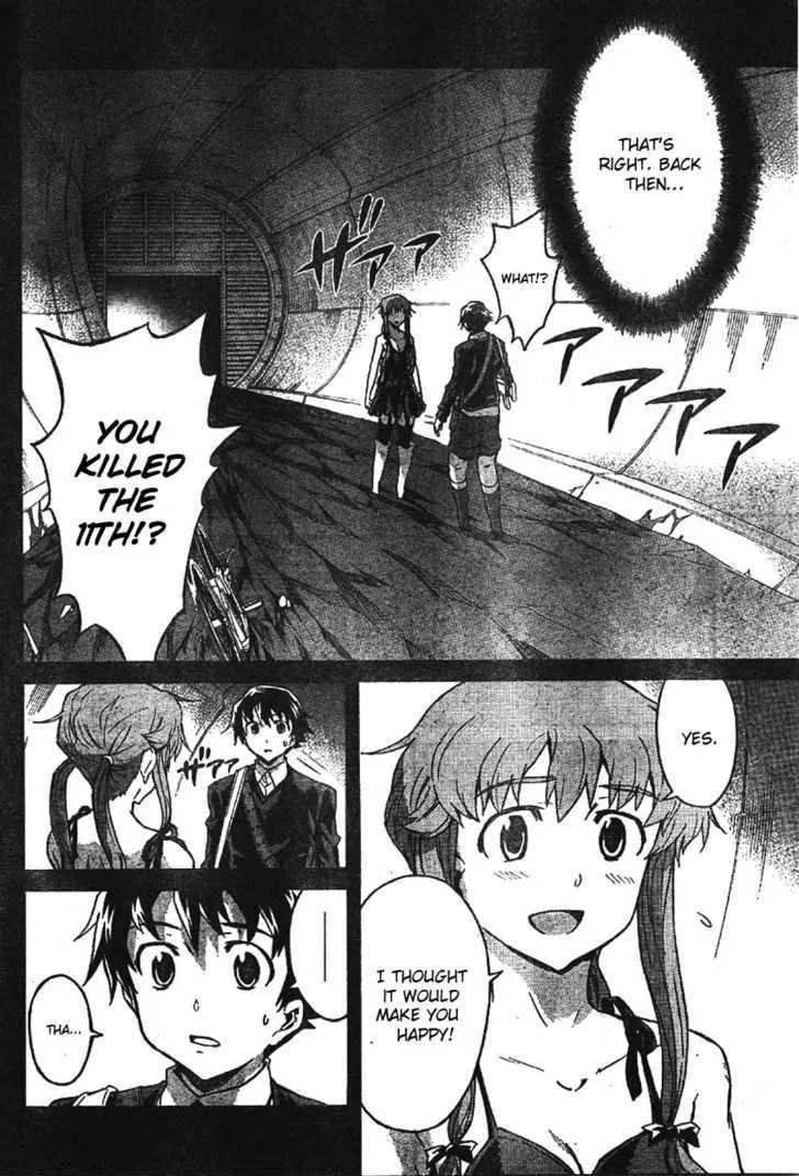 Mirai Nikki - Page 6