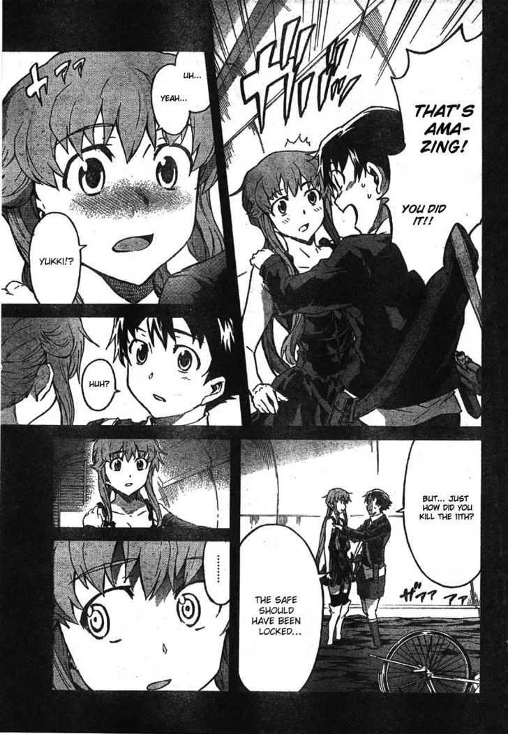 Mirai Nikki - Page 7