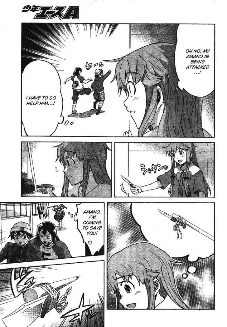 Mirai Nikki - Page 2