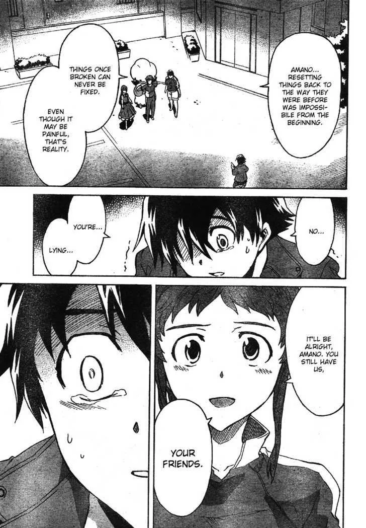 Mirai Nikki - Page 26