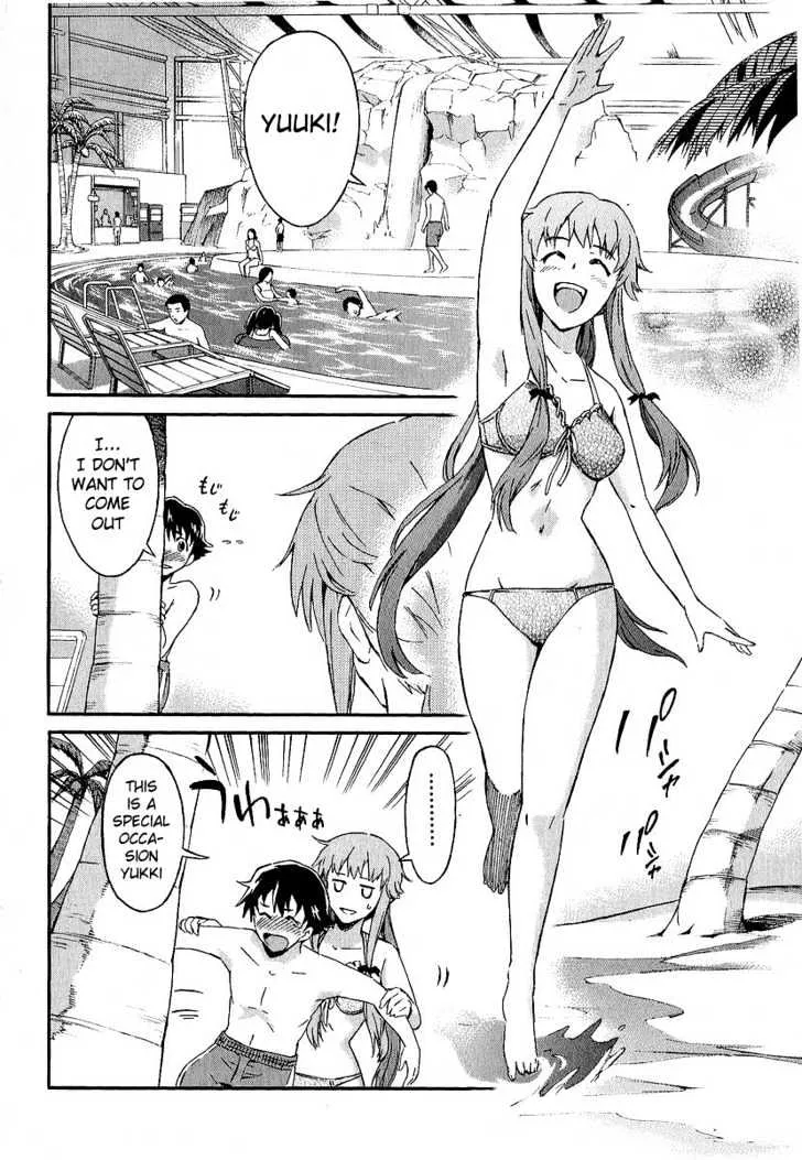 Mirai Nikki - Page 12