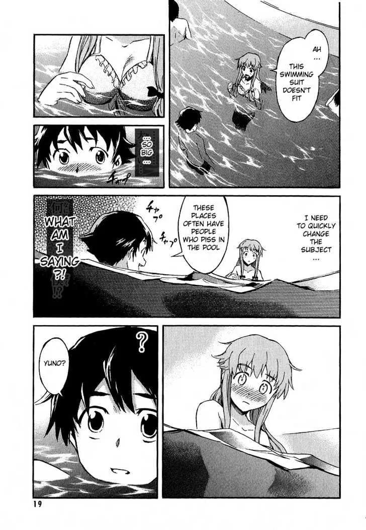 Mirai Nikki - Page 13