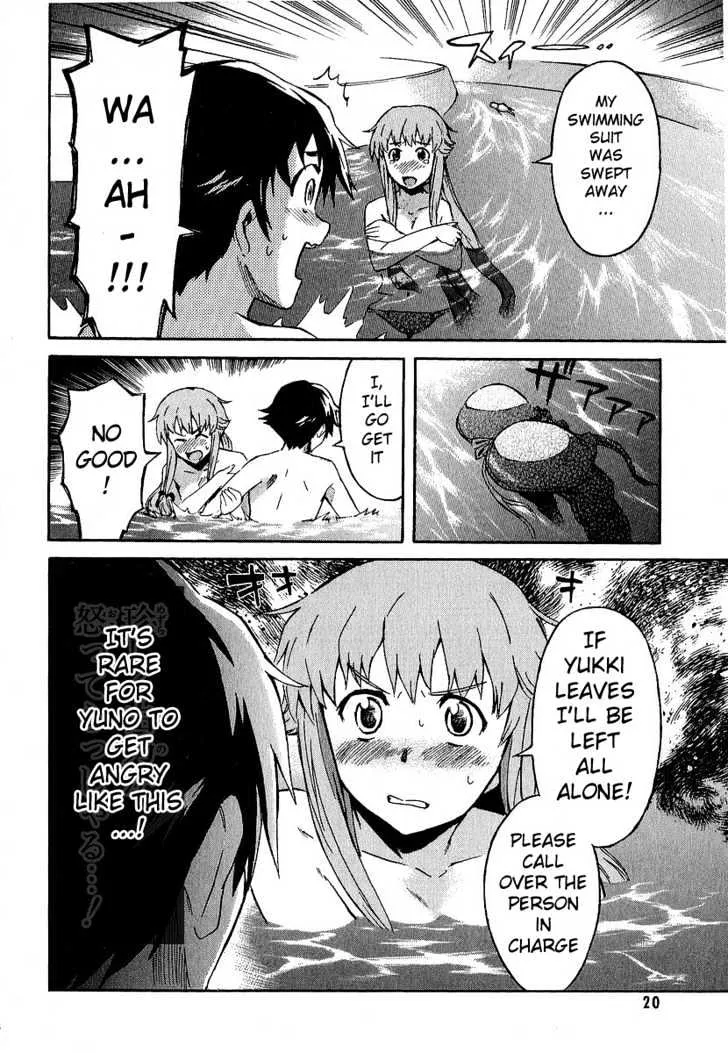 Mirai Nikki - Page 14