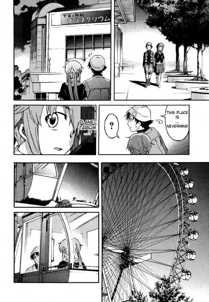 Mirai Nikki - Page 18