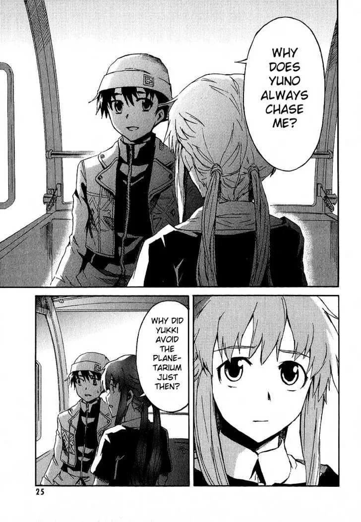 Mirai Nikki - Page 19