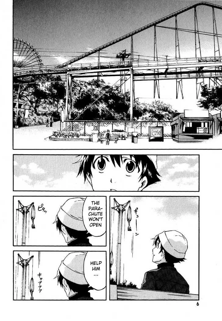 Mirai Nikki - Page 2