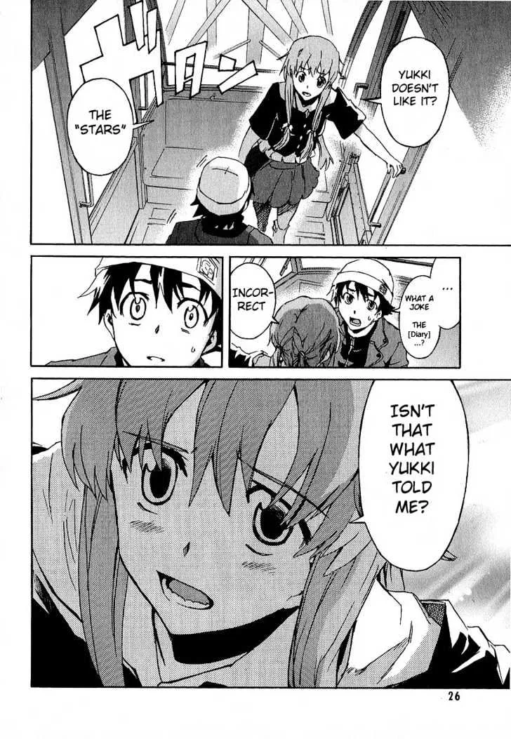 Mirai Nikki - Page 20