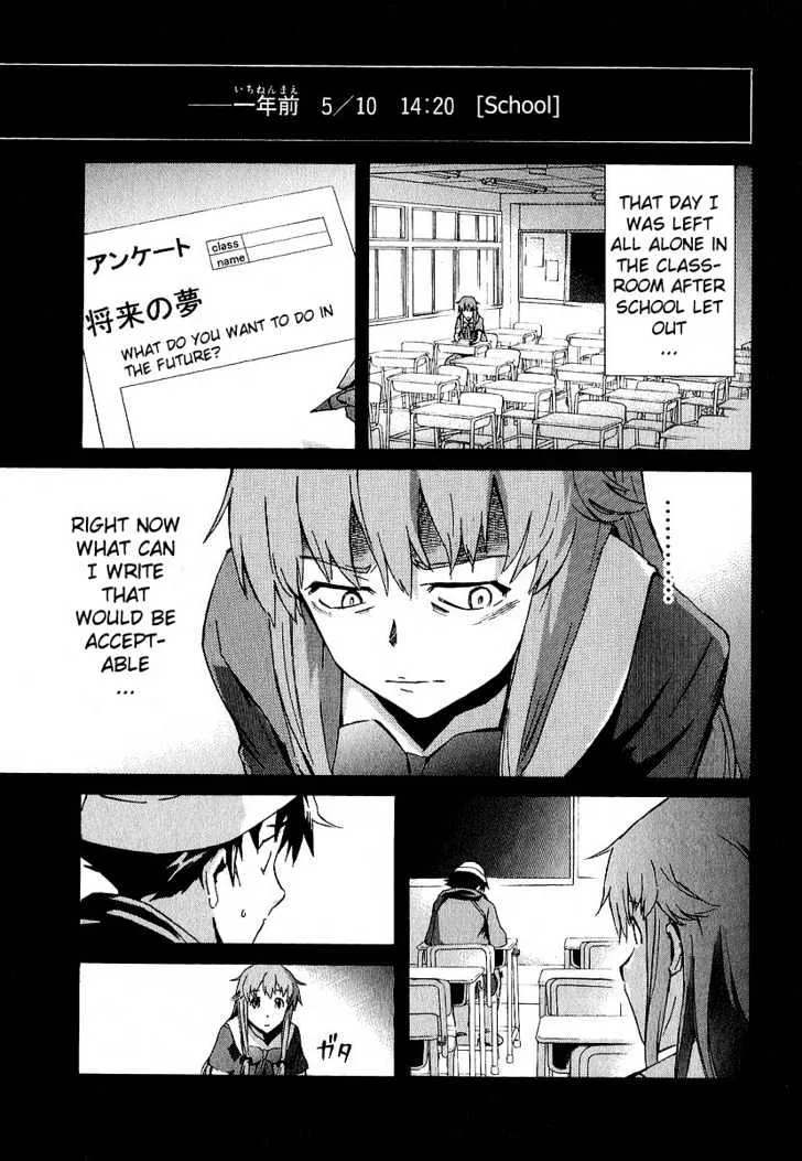 Mirai Nikki - Page 21