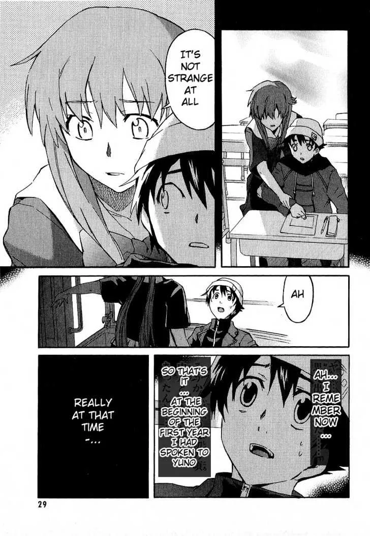 Mirai Nikki - Page 23