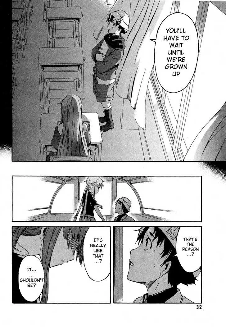 Mirai Nikki - Page 26