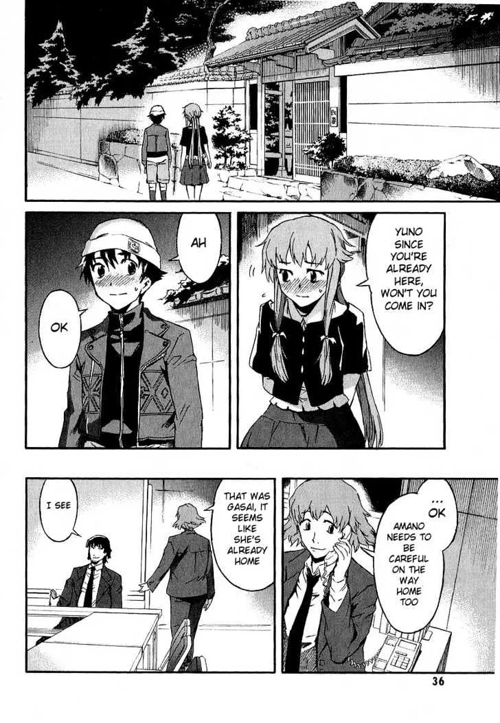 Mirai Nikki - Page 30