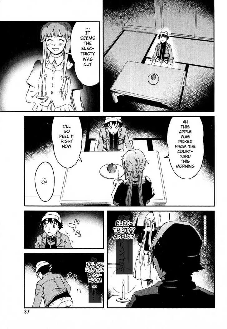 Mirai Nikki - Page 31