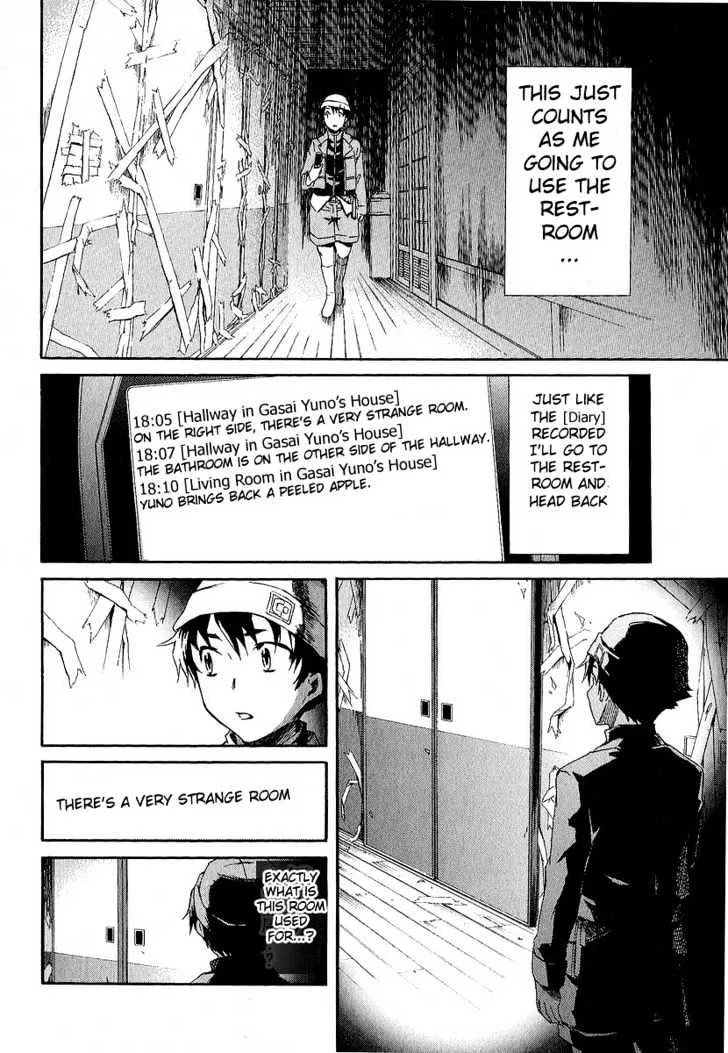 Mirai Nikki - Page 32