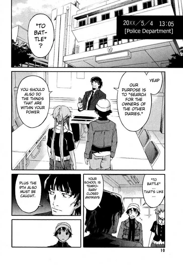 Mirai Nikki - Page 4