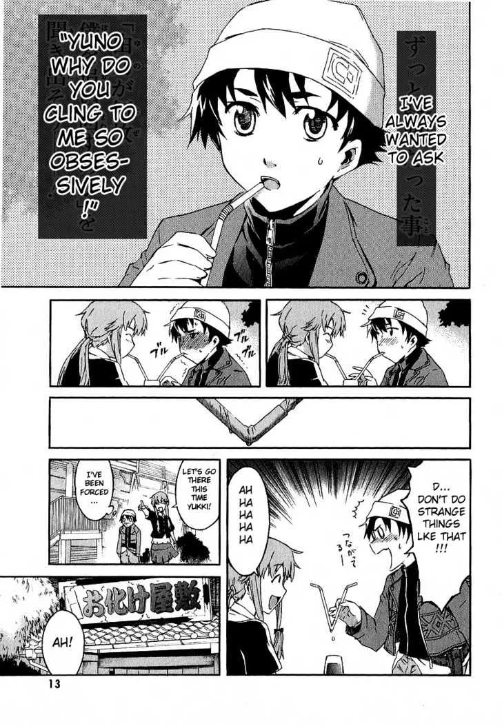 Mirai Nikki - Page 7