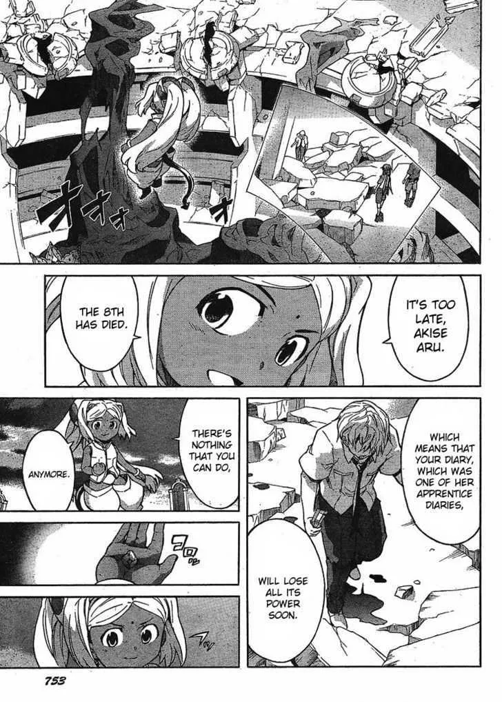 Mirai Nikki - Page 21