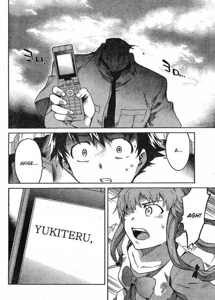 Mirai Nikki - Page 27