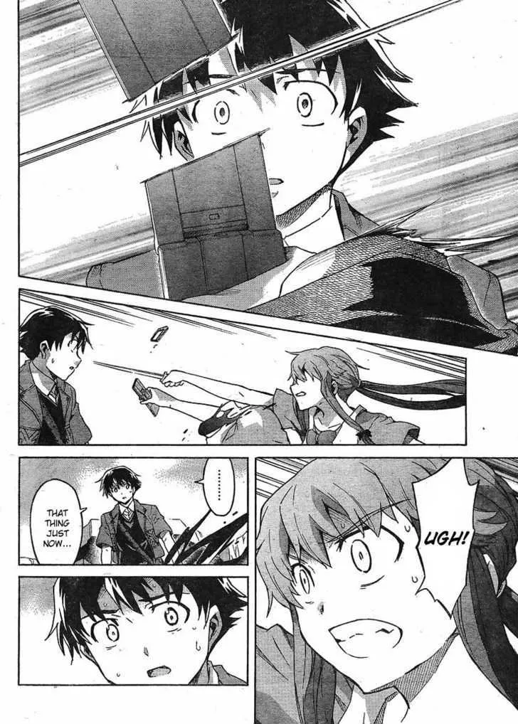 Mirai Nikki - Page 29