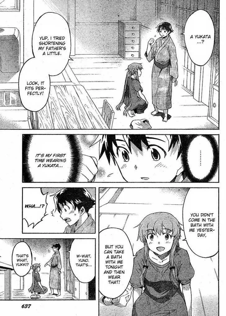 Mirai Nikki - Page 12