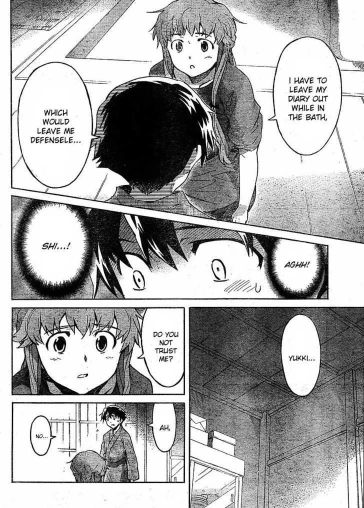 Mirai Nikki - Page 13