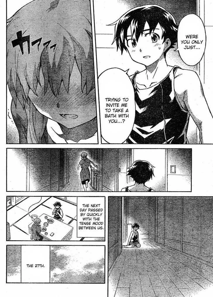 Mirai Nikki - Page 16