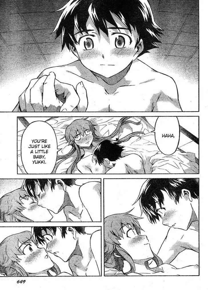 Mirai Nikki - Page 23