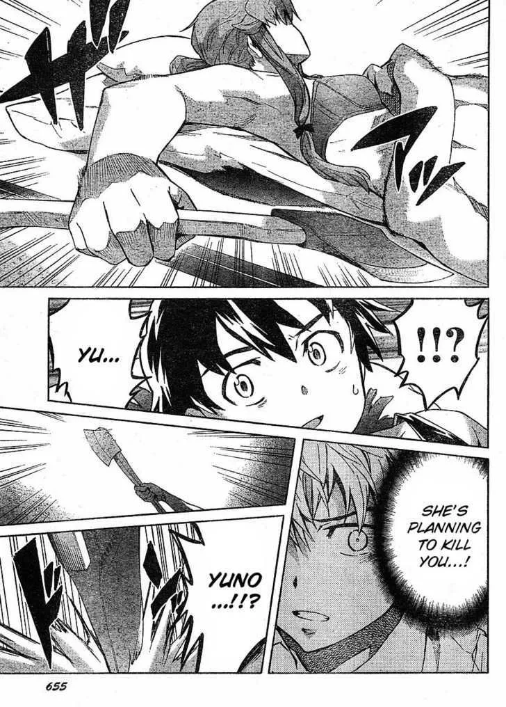 Mirai Nikki - Page 28