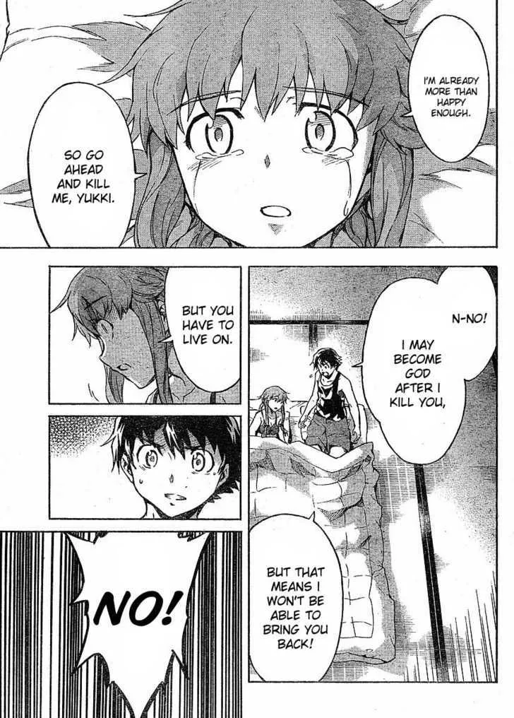 Mirai Nikki - Page 30