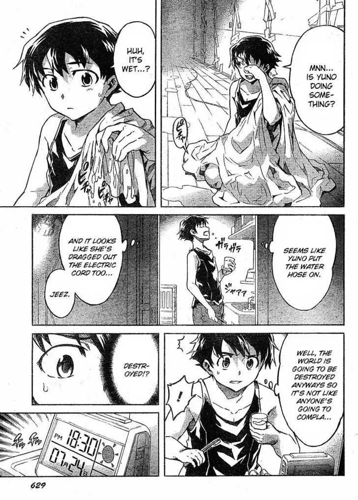 Mirai Nikki - Page 4