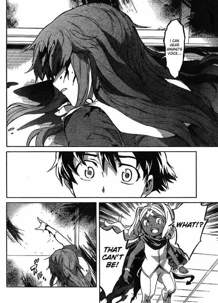 Mirai Nikki Chapter 53 page 29 - MangaKakalot