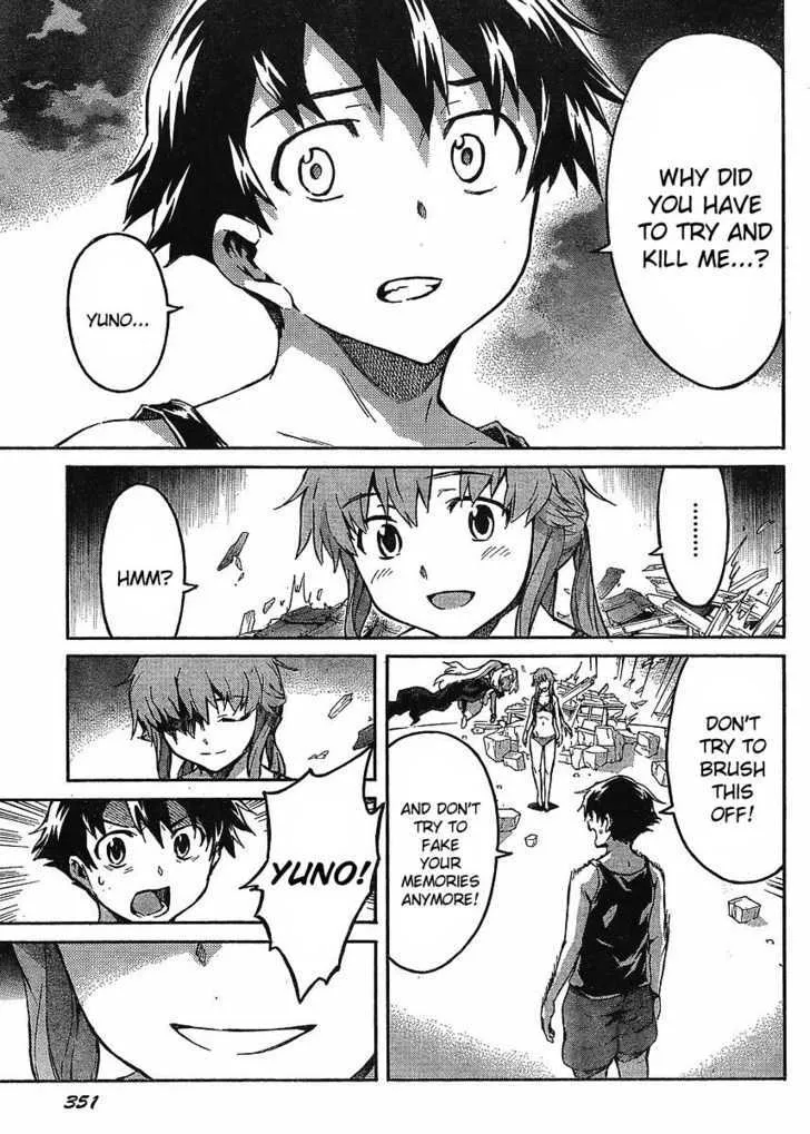 Mirai Nikki - Page 10