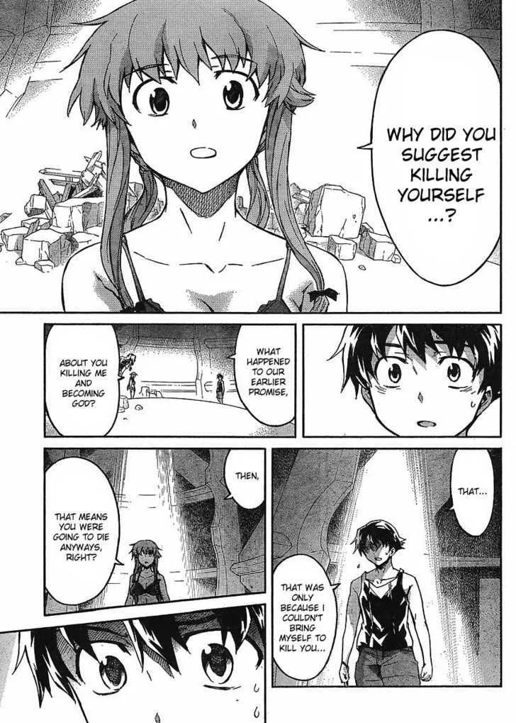 Mirai Nikki - Page 12