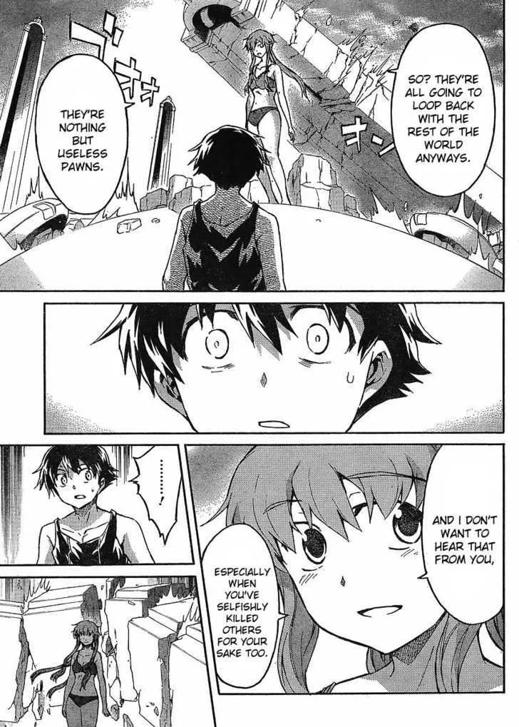 Mirai Nikki - Page 14