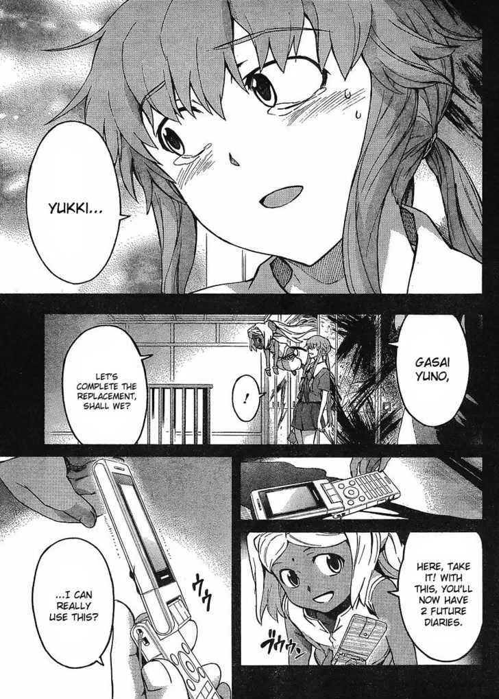 Mirai Nikki - Page 2