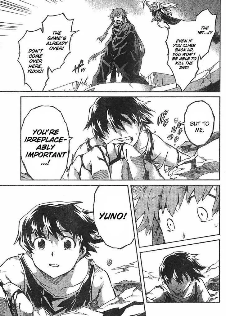 Mirai Nikki - Page 25