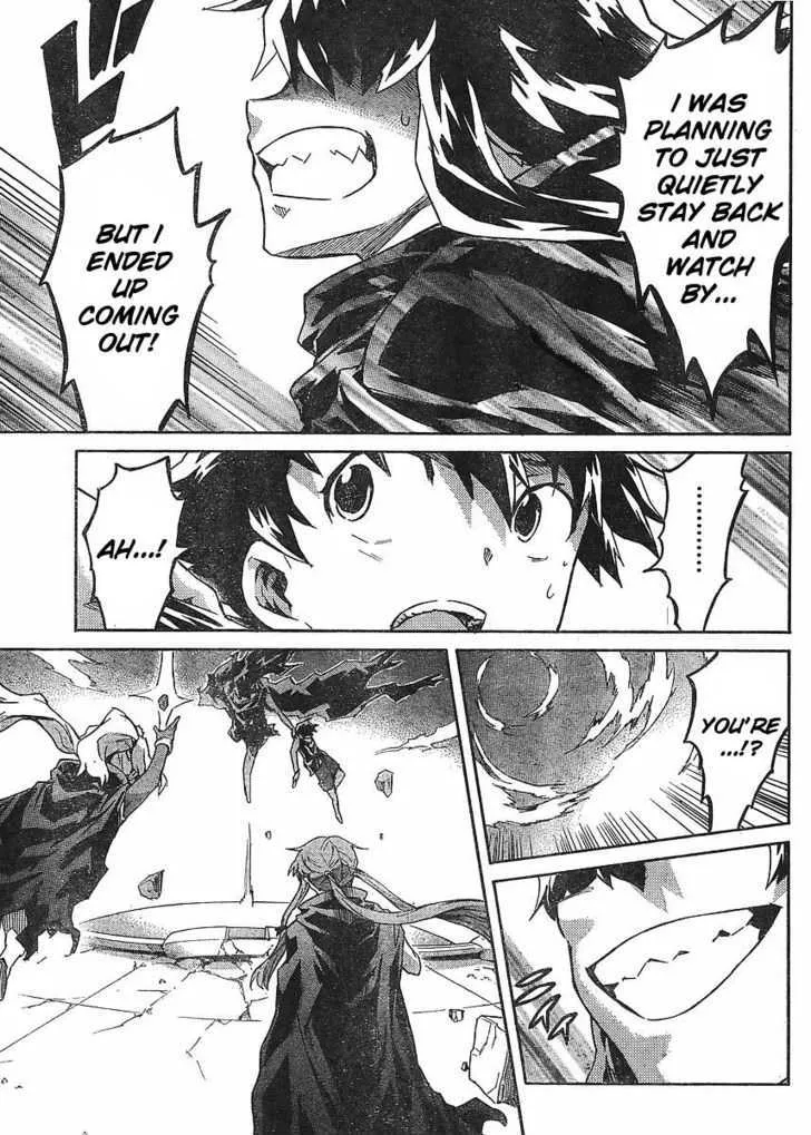 Mirai Nikki - Page 28